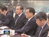 李克强会见尼日利亚总统