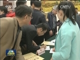 十二届全国人大四次会议代表建议8609件统一交办 确定20项重点督办建议