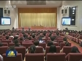 “展望十三五”报告会举行：促进就业创业 完善社保制度
