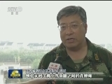 江苏危化品仓储公司火灾被扑灭