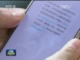 打造过硬政法队伍 保障社会公平正义