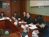 全国人大西藏代表团访问美国墨西哥