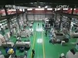 【劳动者之歌】杨金安 王阳：执着专注 百炼成钢