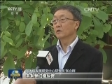 4月宏观经济数据公布 分化趋势加大