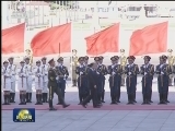 李克强举行仪式欢迎阿富汗首席执行官访华