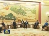 俞正声会见波黑议会民族院轮值主席