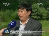 黑龙江：发力供给侧 做好农业加减法