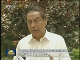 深化农村改革 促进“三农”发展