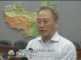 国家防总：四大流域可能发生大洪水