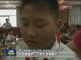 新闻特写：总书记给我们回信了