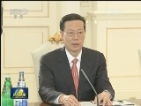 张高丽访问阿塞拜疆