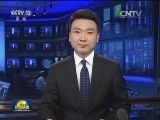 人民日报评论员文章：科技创新服务经济社会发展主战场