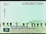 送别两弹元勋陈能宽：许身为国最难忘