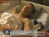 我军方工作组抵达马里 处理遇袭事件