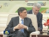 李克强会见美国国务卿和财政部长