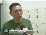 石家庄：公交车上的生死一刻钟
