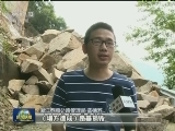 强降雨影响多地