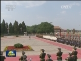 习近平举行仪式欢迎俄罗斯总统访华