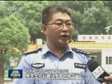 缉毒民警胡光志 面对枪口不退缩