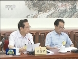 十二届全国人大常委会第二十一次会议分组审议红十字会法修订草案