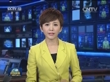 人民日报社论：永葆党的生机活力