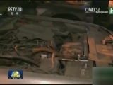 沙特发生多起自杀式爆炸袭击