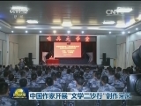 中国空军列装运-20大型运输机