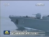 国防部发言人就南海演训活动答记者问
