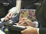 李克强与主要国际经济金融机构负责人共见记者