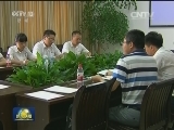 江西政策组合拳 优化企业发展环境