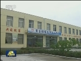 山东临沭：传承传统 精细精准扶贫