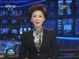 【“两学一做” 重在实效】普通党员上党校 补钙壮骨到基层