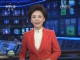 奥运第六比赛日看点