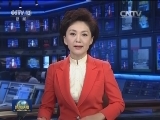 美司法部公布“格雷案”执法调查报告