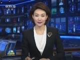 国务院办公厅印发《关于在政务公开工作中进一步做好政务舆情回应的通知》