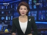 【里约奥运会第八比赛日】中国队收获一银三铜