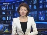 内蒙古：扶贫找对路 不搞一刀切