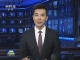 陕西：新兴产业集聚焕发新动力