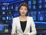 旅游业成为经济增长“强劲引擎”