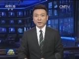备战世界技能大赛 青年选手匠心逐梦