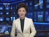 扬州：休闲公园为百姓量身定制