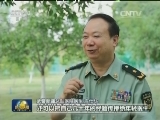 庄仕华：边疆各族群众健康的守护者