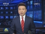 中共中央办公厅 国务院办公厅印发《关于改革社会组织管理制度 促进社会组织健康有序发展的意见》