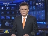 中共中央 国务院向第31届奥林匹克运动会中国体育代表团致贺电