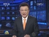 搬得出 稳得住 贵州发力易地搬迁