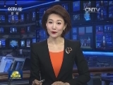 中国体育代表团在第31届奥林匹克运动会上取得优异成绩