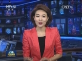 我国深潜科考进入“万米时代”