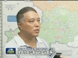湖北：创新易地搬迁 挪穷窝换穷业