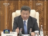 习近平会见英国首相
