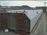 港珠澳大桥海底隧道建设进入冲刺
